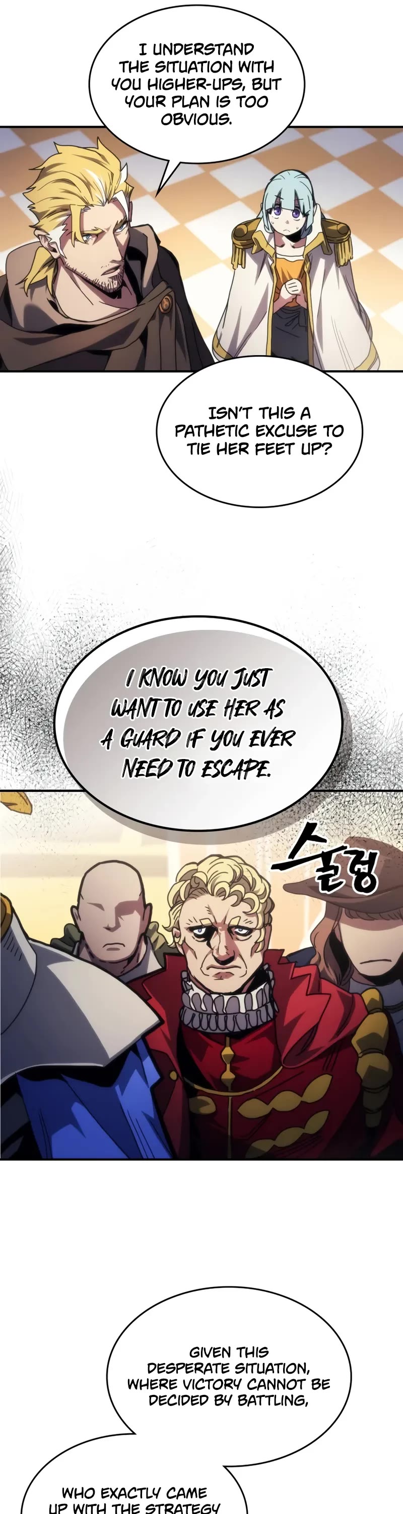 The Unbeatable Dungeon's Lazy Boss Monster Chapter 91 page 22 - Chapter 91