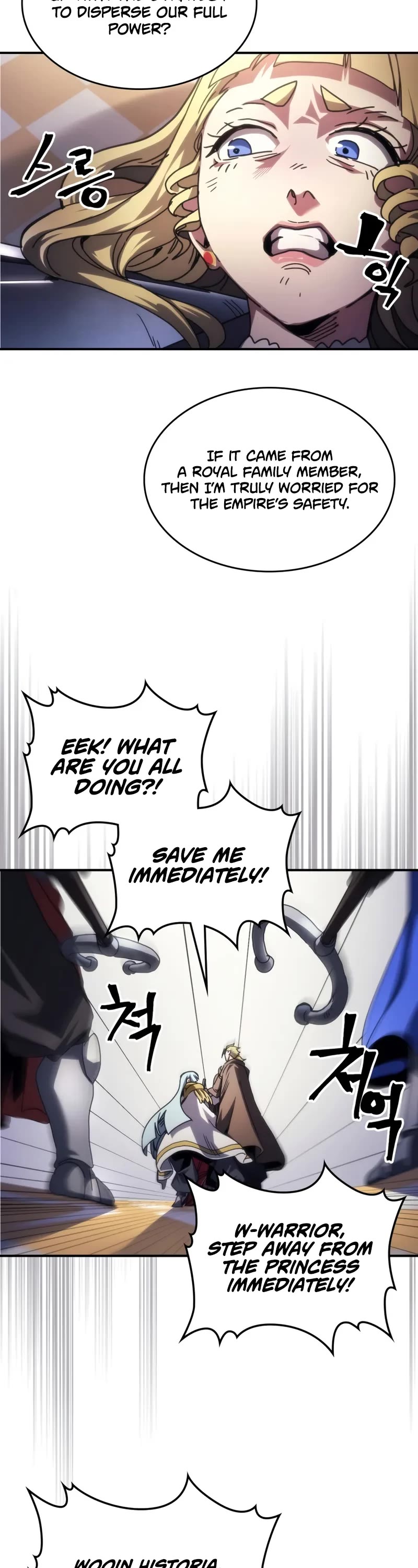 The Unbeatable Dungeon's Lazy Boss Monster Chapter 91 page 23 - Chapter 91