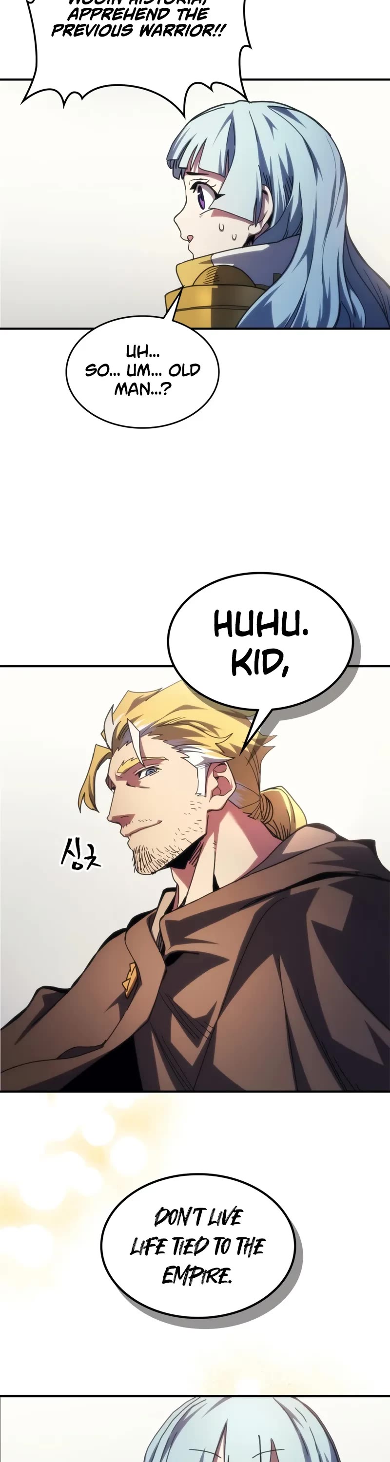 The Unbeatable Dungeon's Lazy Boss Monster Chapter 91 page 24 - Chapter 91