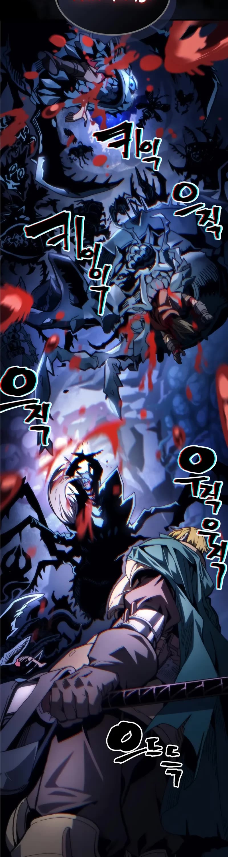 The Unbeatable Dungeon's Lazy Boss Monster Chapter 91 page 3 - Chapter 91