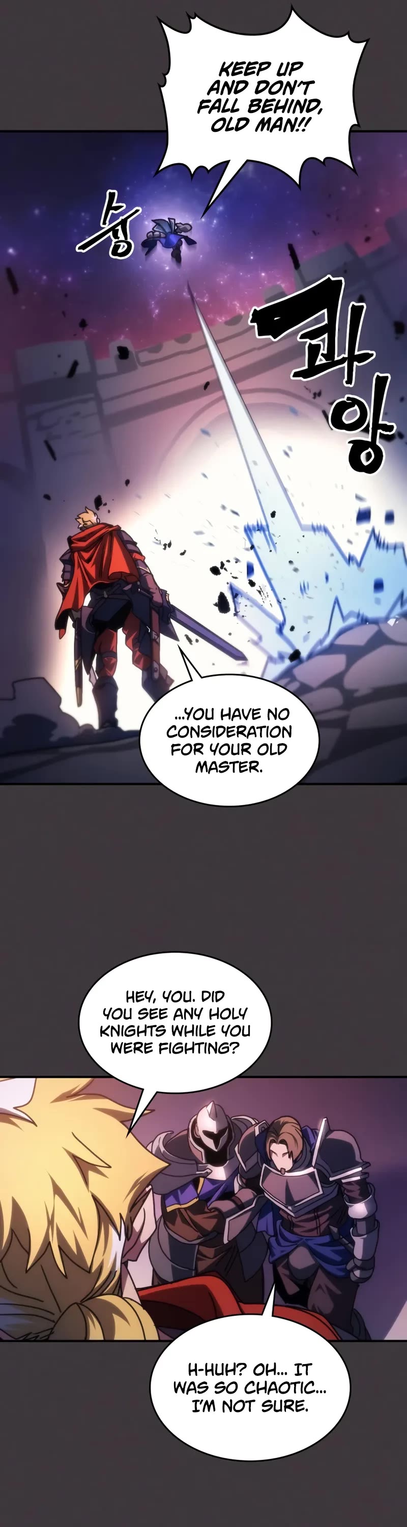 The Unbeatable Dungeon's Lazy Boss Monster Chapter 91 page 32 - Chapter 91