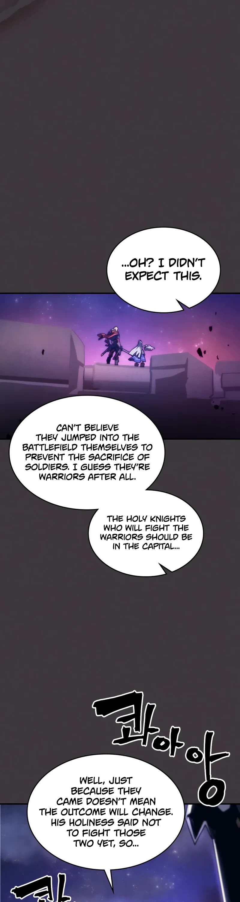 The Unbeatable Dungeon's Lazy Boss Monster Chapter 91 page 34 - Chapter 91