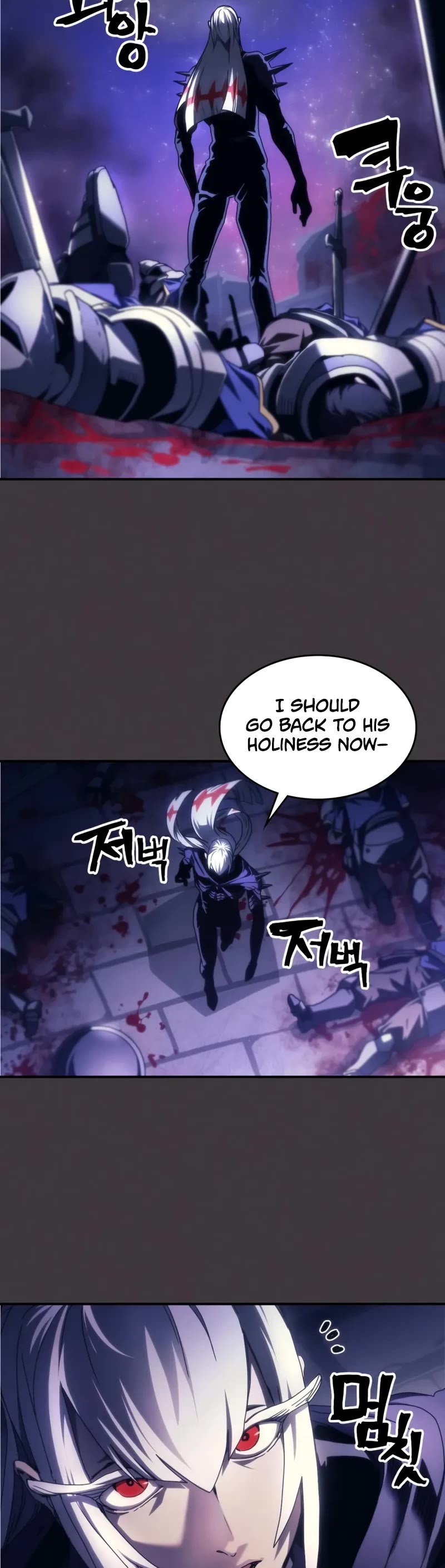 The Unbeatable Dungeon's Lazy Boss Monster Chapter 91 page 35 - Chapter 91