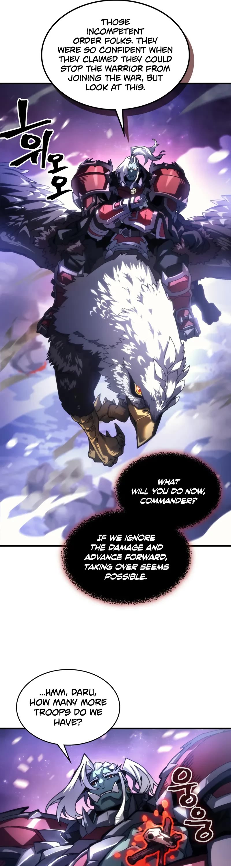 The Unbeatable Dungeon's Lazy Boss Monster Chapter 92 page 12 - Chapter 92