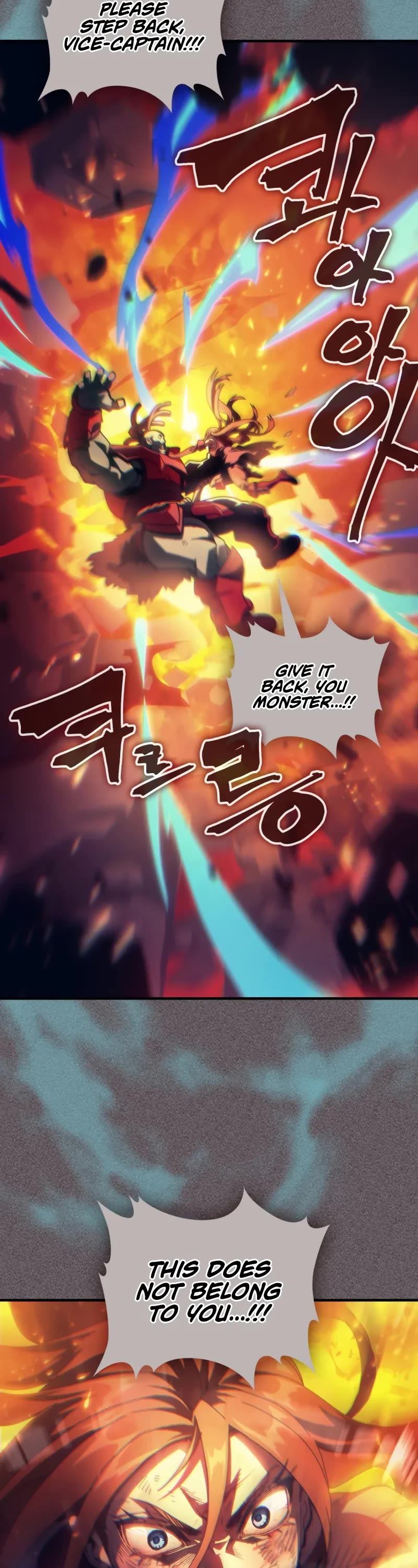 The Unbeatable Dungeon's Lazy Boss Monster Chapter 92 page 19 - Chapter 92