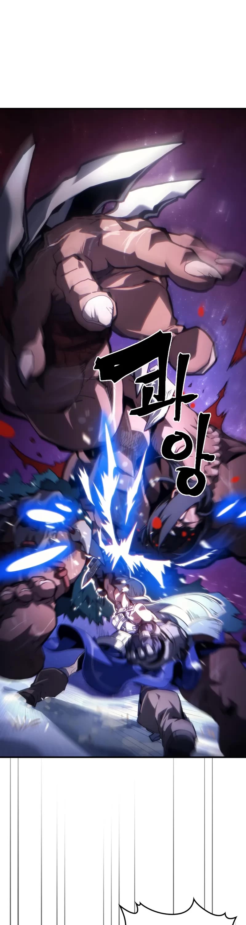 The Unbeatable Dungeon's Lazy Boss Monster Chapter 92 page 2 - Chapter 92