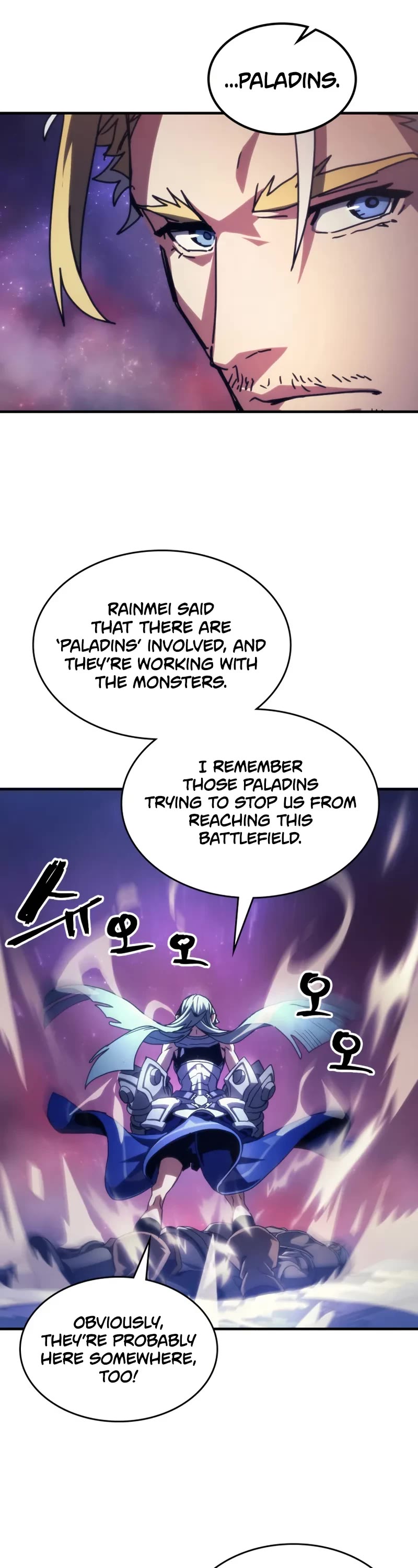 The Unbeatable Dungeon's Lazy Boss Monster Chapter 92 page 23 - Chapter 92