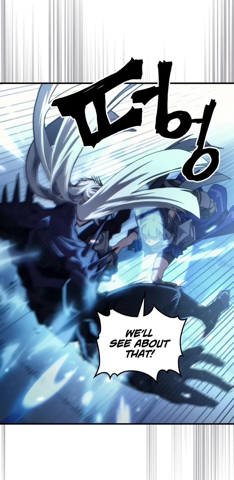 The Unbeatable Dungeon's Lazy Boss Monster Chapter 93 page 20 - Chapter 93