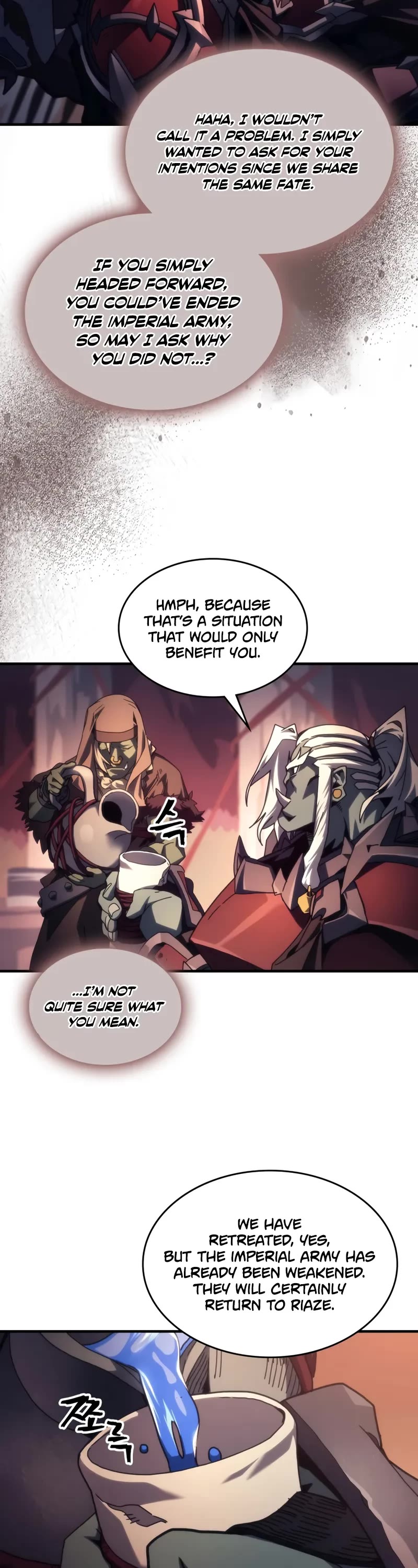 The Unbeatable Dungeon's Lazy Boss Monster Chapter 93 page 3 - Chapter 93