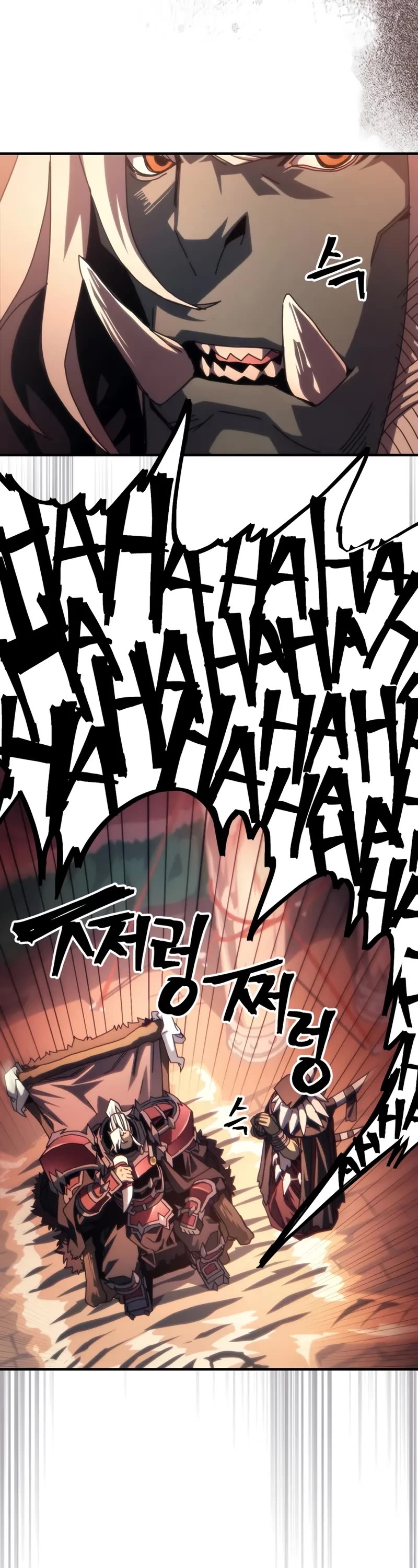 The Unbeatable Dungeon's Lazy Boss Monster Chapter 93 page 9 - Chapter 93