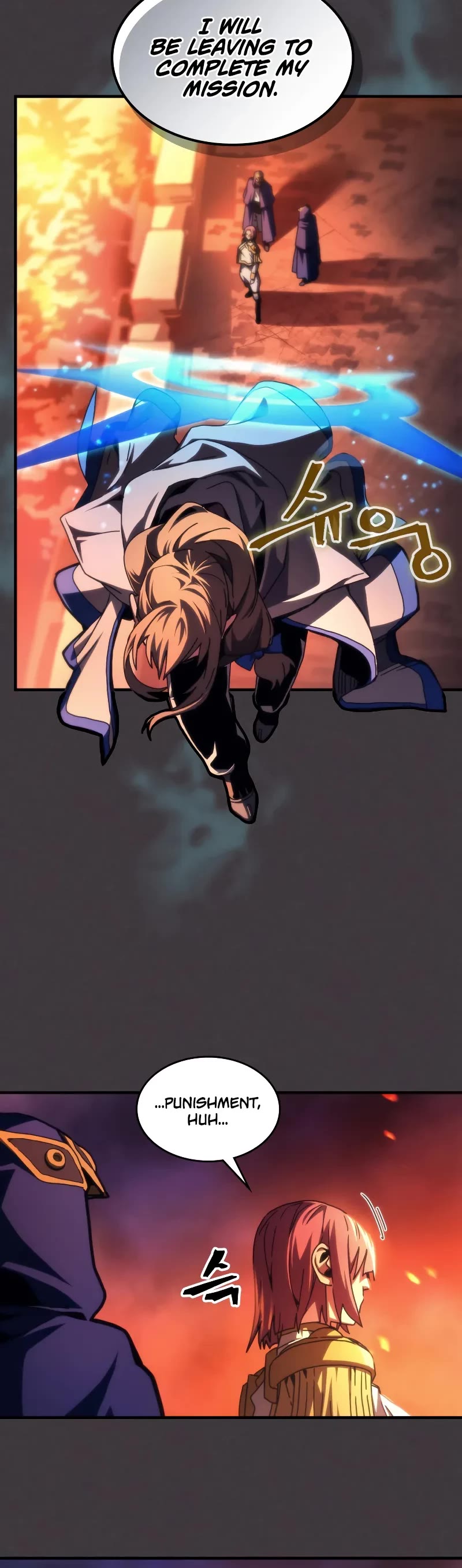 The Unbeatable Dungeon's Lazy Boss Monster Chapter 94 page 10 - Chapter 94