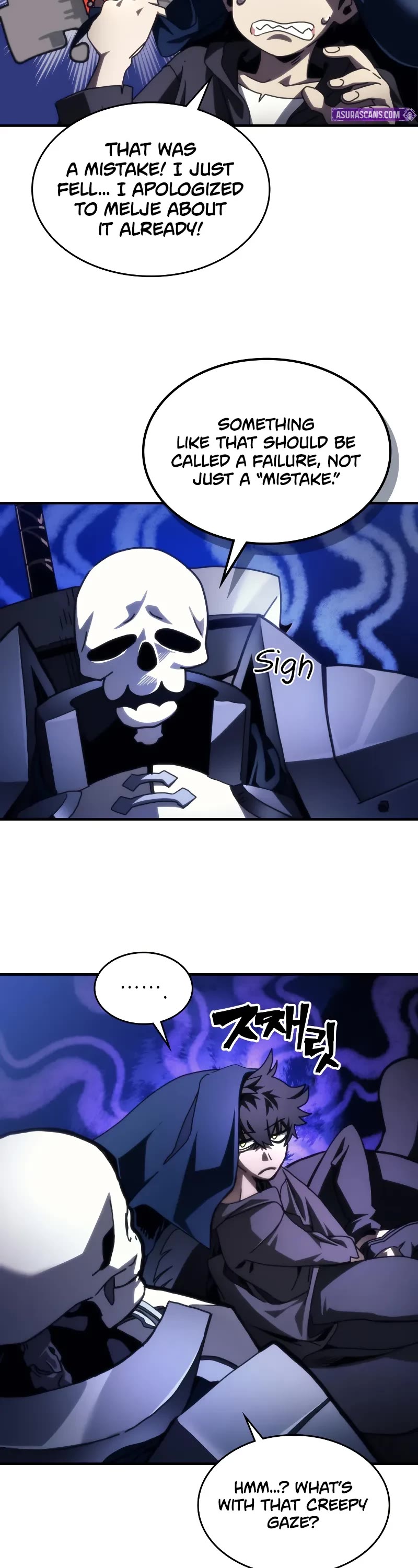 The Unbeatable Dungeon's Lazy Boss Monster Chapter 94 page 14 - Chapter 94