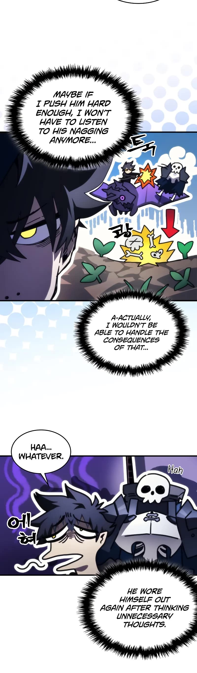 The Unbeatable Dungeon's Lazy Boss Monster Chapter 94 page 15 - Chapter 94