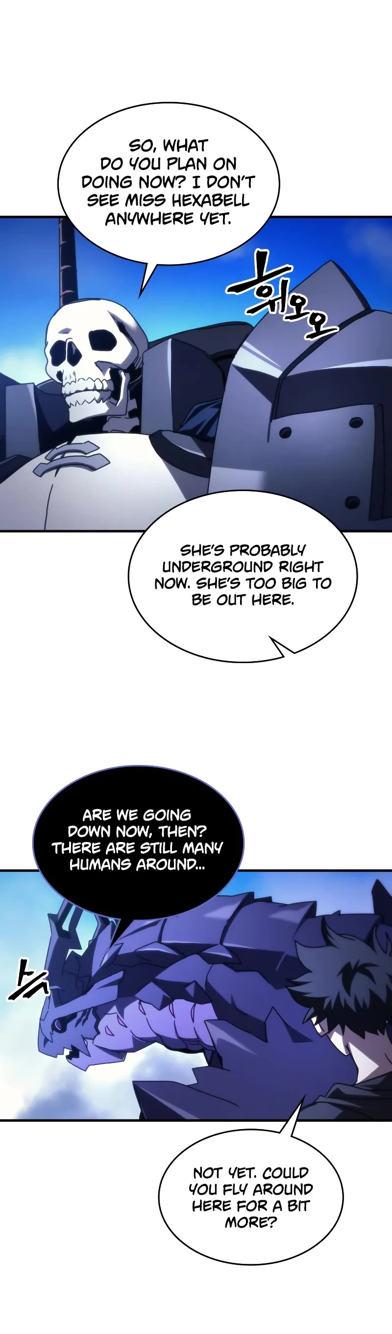 The Unbeatable Dungeon's Lazy Boss Monster Chapter 94 page 16 - Chapter 94