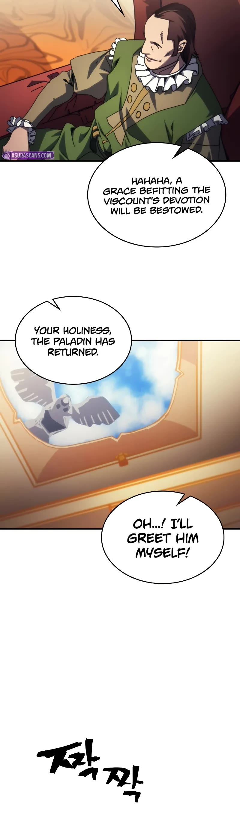 The Unbeatable Dungeon's Lazy Boss Monster Chapter 94 page 21 - Chapter 94