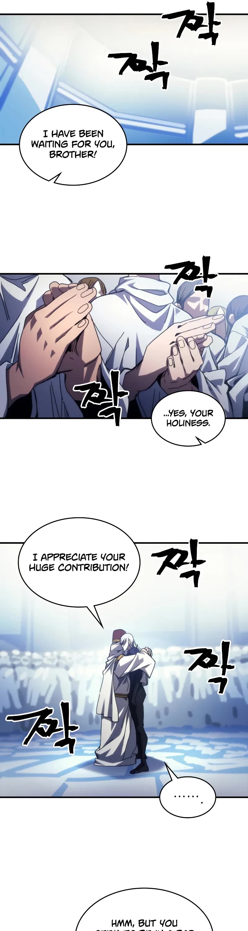 The Unbeatable Dungeon's Lazy Boss Monster Chapter 94 page 22 - Chapter 94
