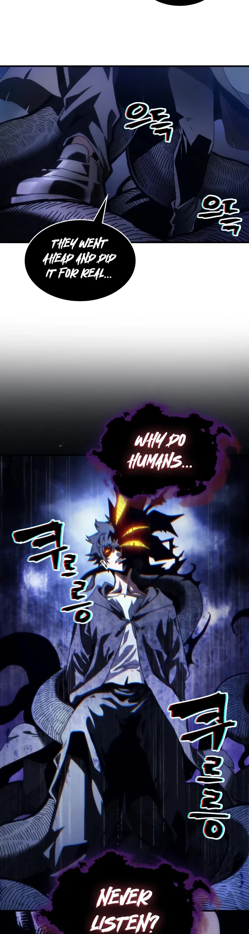 The Unbeatable Dungeon's Lazy Boss Monster Chapter 94 page 34 - Chapter 94