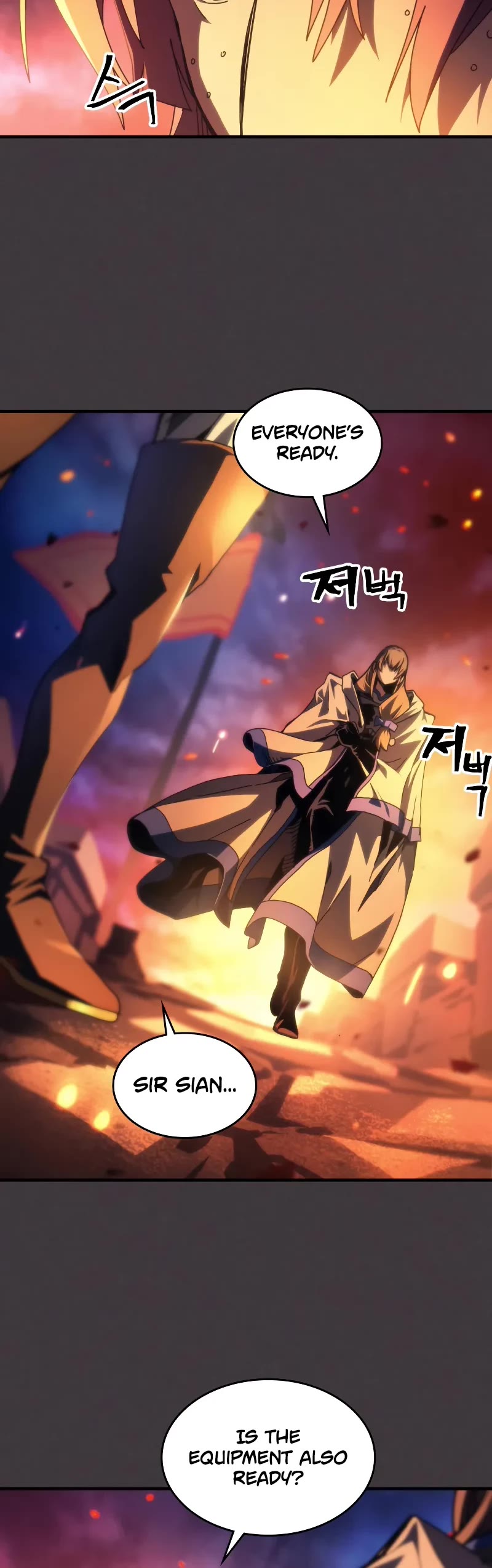 The Unbeatable Dungeon's Lazy Boss Monster Chapter 94 page 6 - Chapter 94