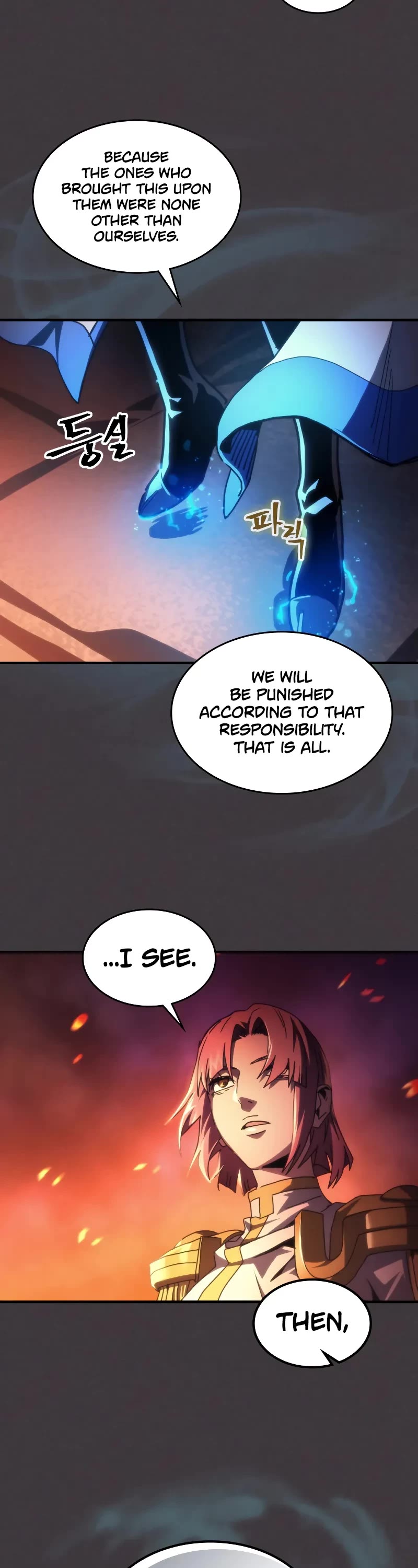 The Unbeatable Dungeon's Lazy Boss Monster Chapter 94 page 9 - Chapter 94
