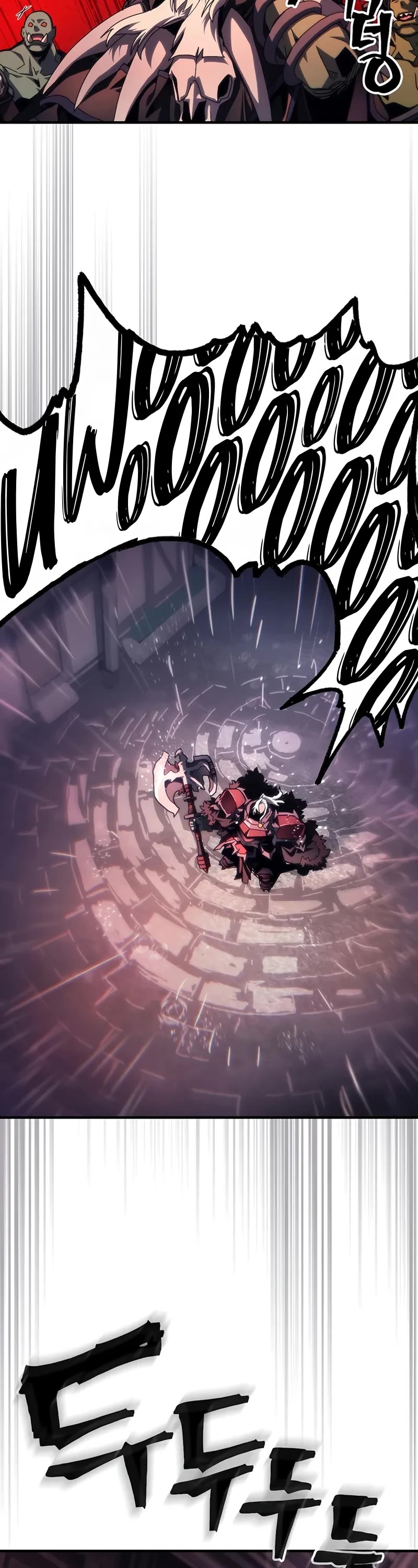 The Unbeatable Dungeon's Lazy Boss Monster Chapter 95 page 13 - Chapter 95