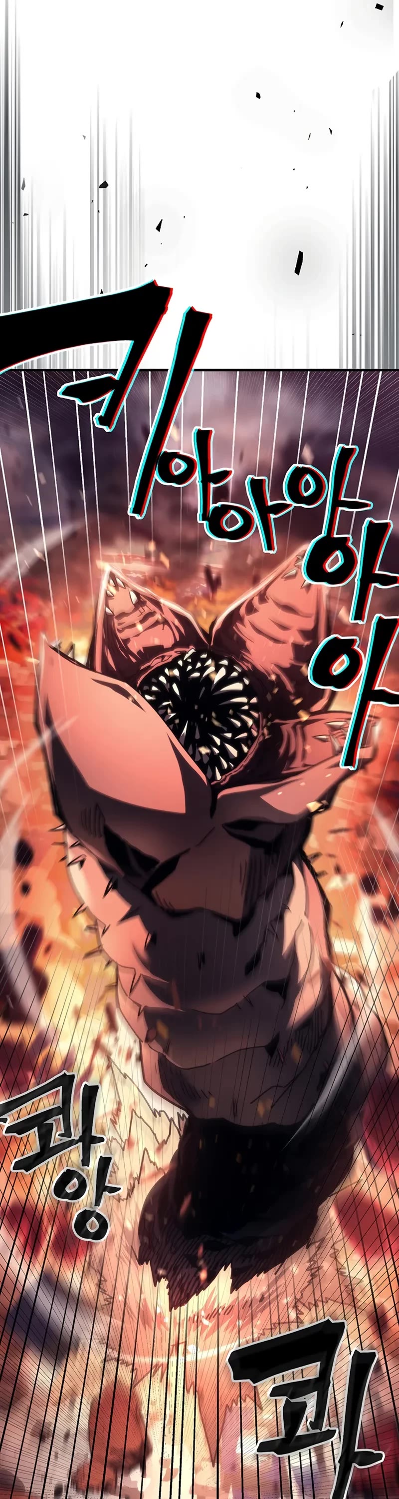 The Unbeatable Dungeon's Lazy Boss Monster Chapter 95 page 16 - Chapter 95