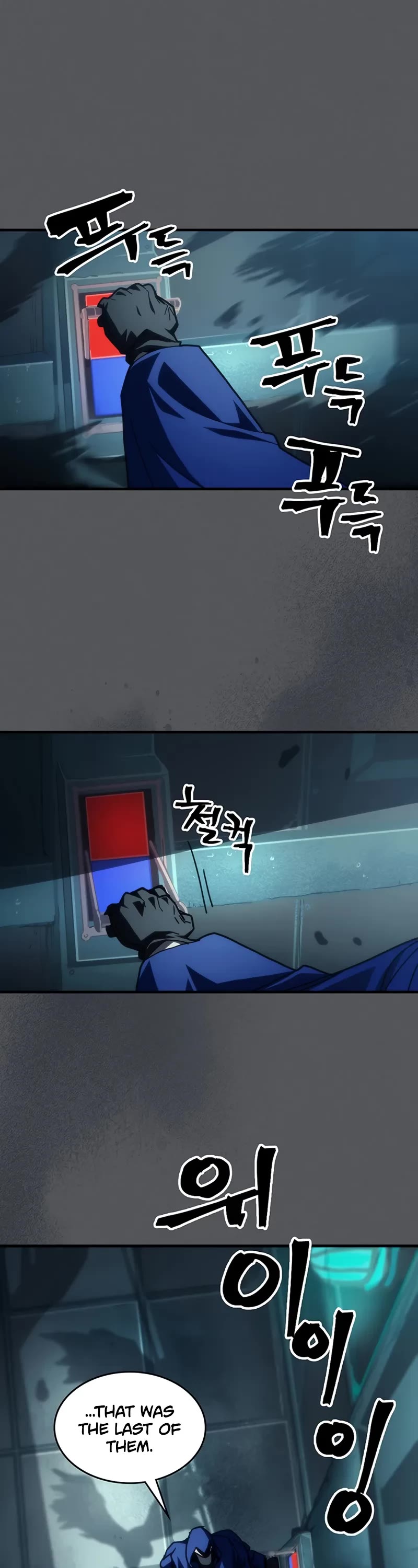 The Unbeatable Dungeon's Lazy Boss Monster Chapter 95 page 2 - Chapter 95