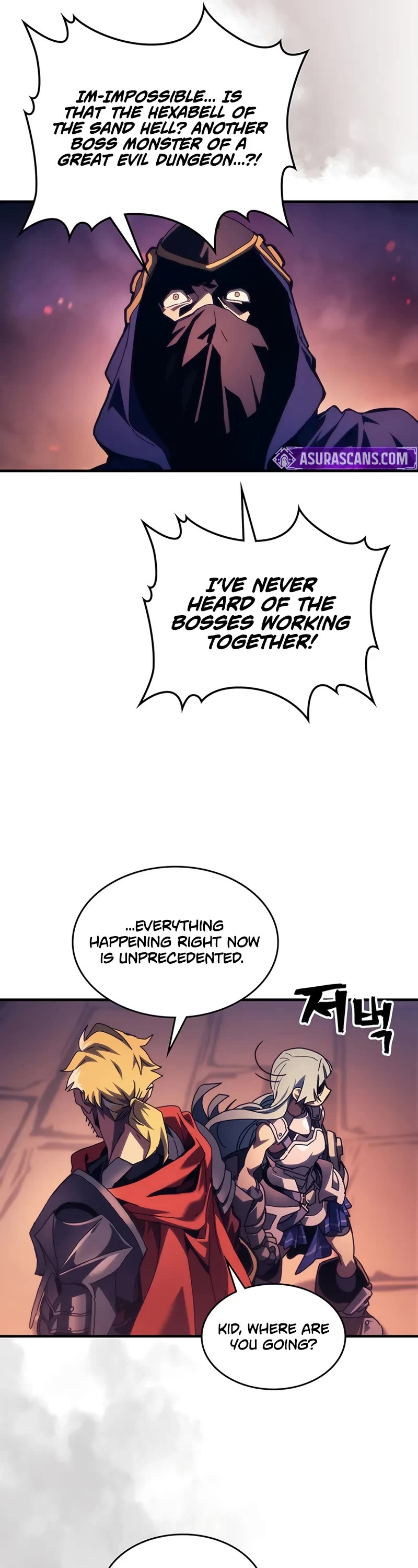 The Unbeatable Dungeon's Lazy Boss Monster Chapter 95 page 21 - Chapter 95