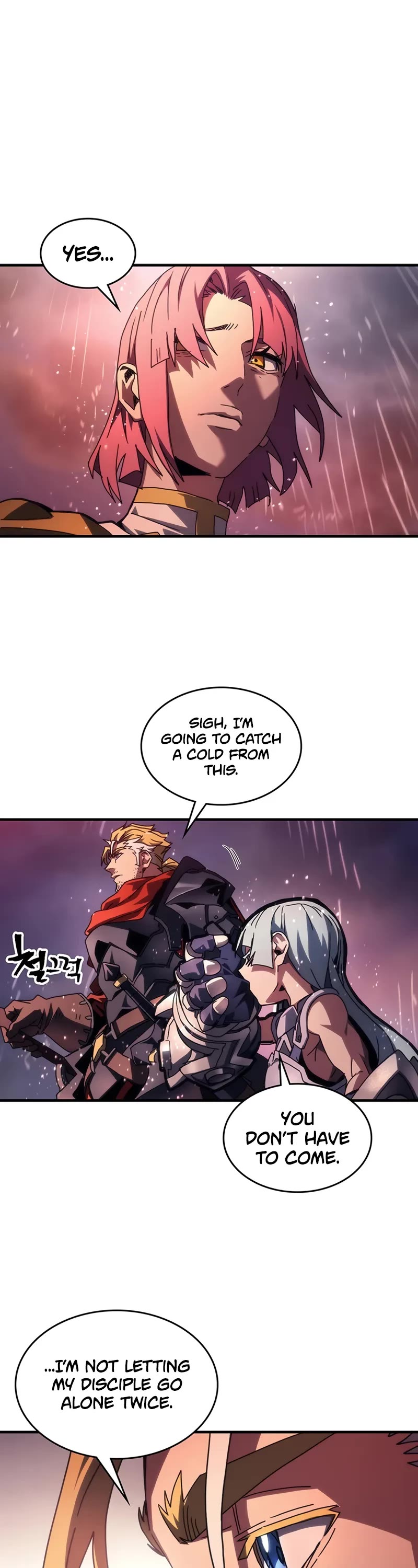 The Unbeatable Dungeon's Lazy Boss Monster Chapter 95 page 23 - Chapter 95