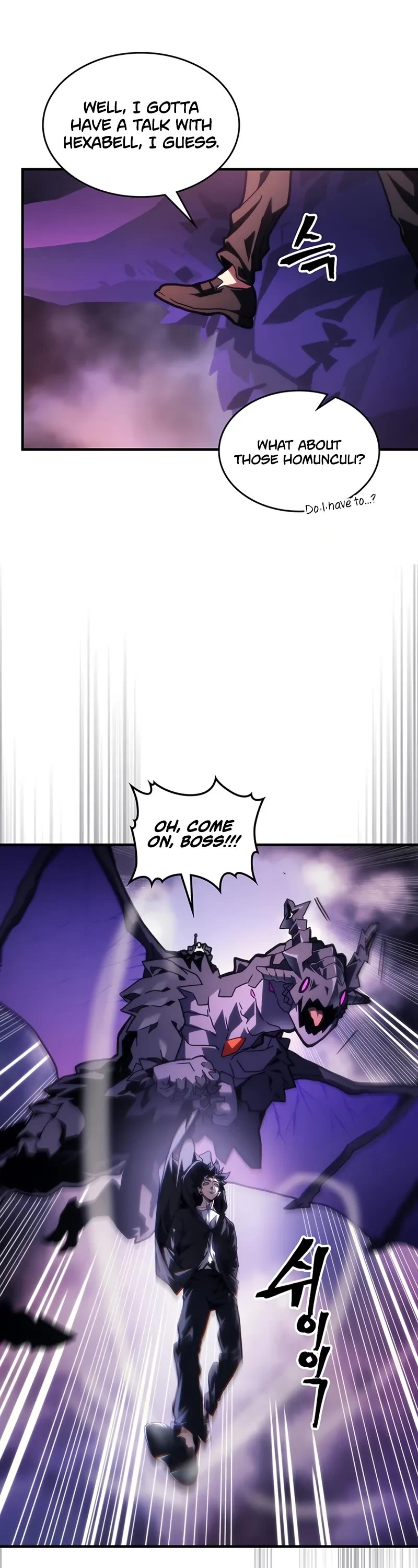 The Unbeatable Dungeon's Lazy Boss Monster Chapter 95 page 27 - Chapter 95