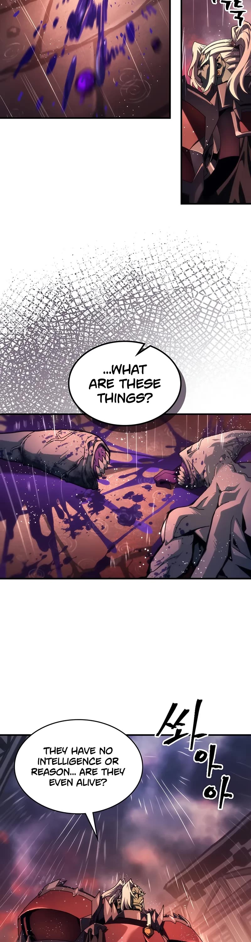 The Unbeatable Dungeon's Lazy Boss Monster Chapter 95 page 8 - Chapter 95