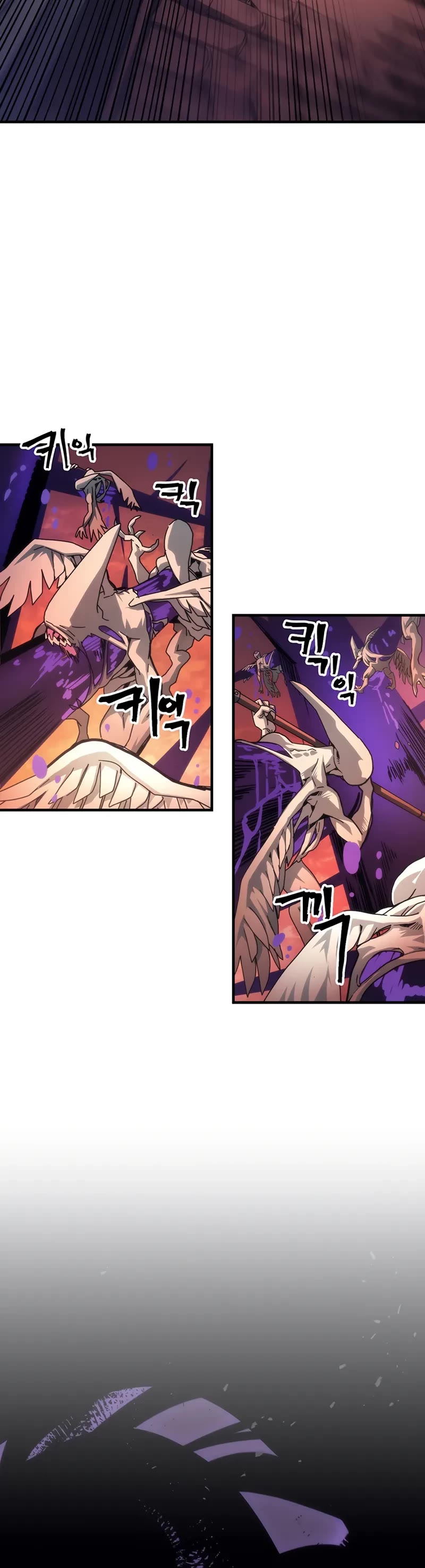 The Unbeatable Dungeon's Lazy Boss Monster Chapter 96 page 10 - Chapter 96