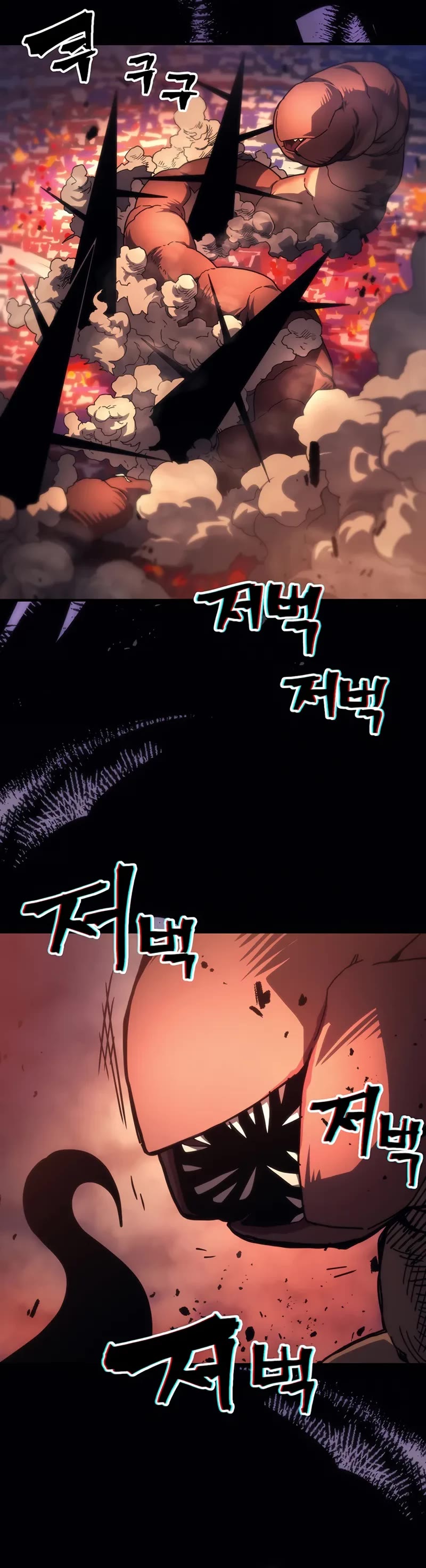 The Unbeatable Dungeon's Lazy Boss Monster Chapter 96 page 11 - Chapter 96