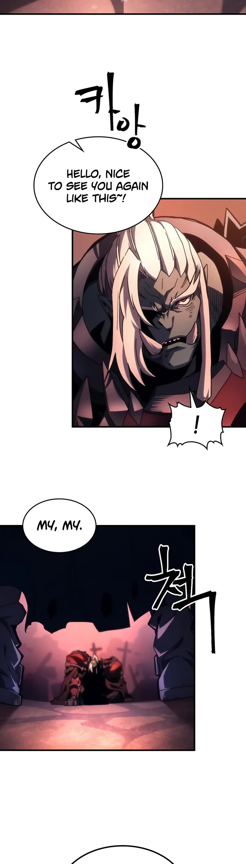 The Unbeatable Dungeon's Lazy Boss Monster Chapter 96 page 35 - Chapter 96