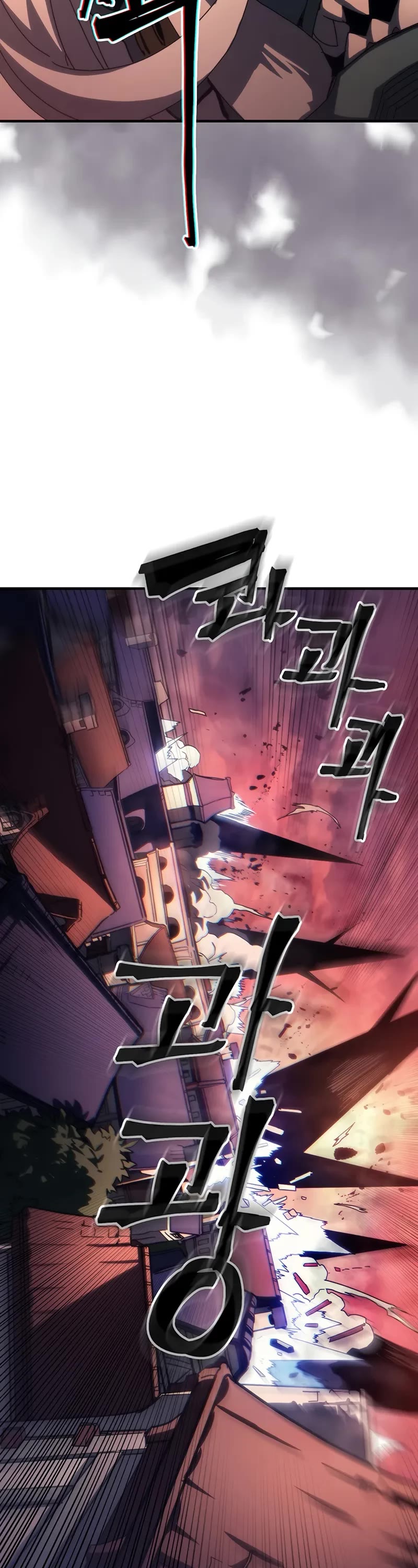 The Unbeatable Dungeon's Lazy Boss Monster Chapter 96 page 9 - Chapter 96