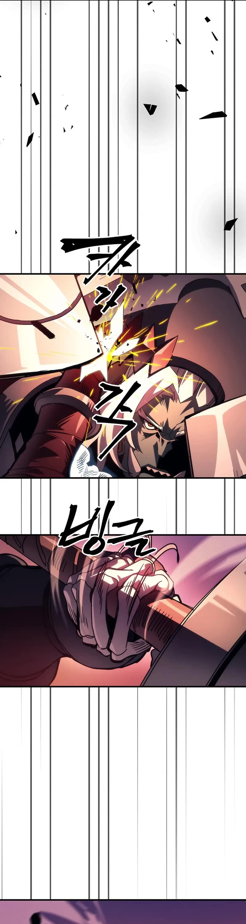 The Unbeatable Dungeon's Lazy Boss Monster Chapter 97 page 17 - Chapter 97