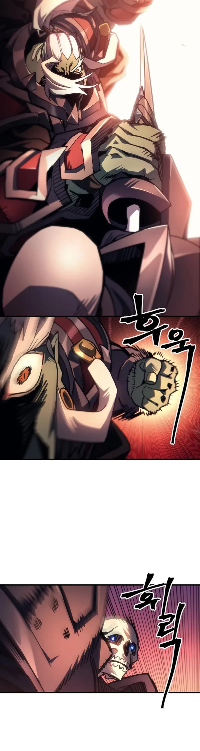 The Unbeatable Dungeon's Lazy Boss Monster Chapter 97 page 28 - Chapter 97
