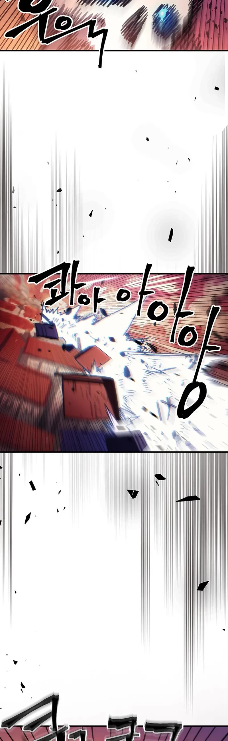 The Unbeatable Dungeon's Lazy Boss Monster Chapter 97 page 30 - Chapter 97