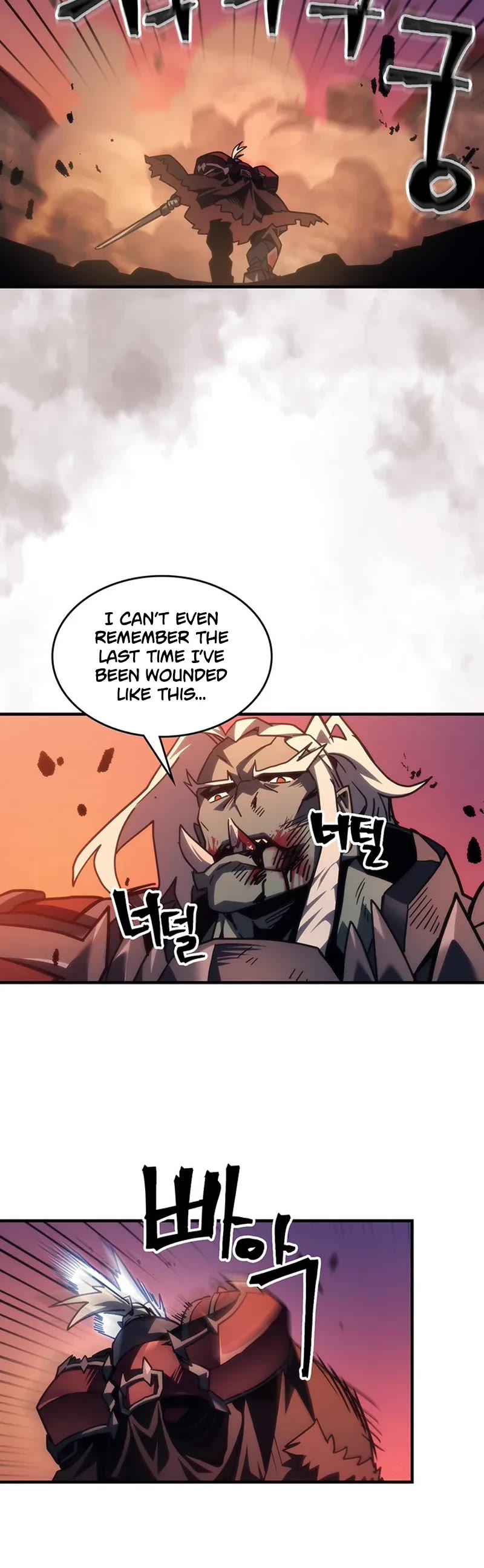 The Unbeatable Dungeon's Lazy Boss Monster Chapter 97 page 31 - Chapter 97