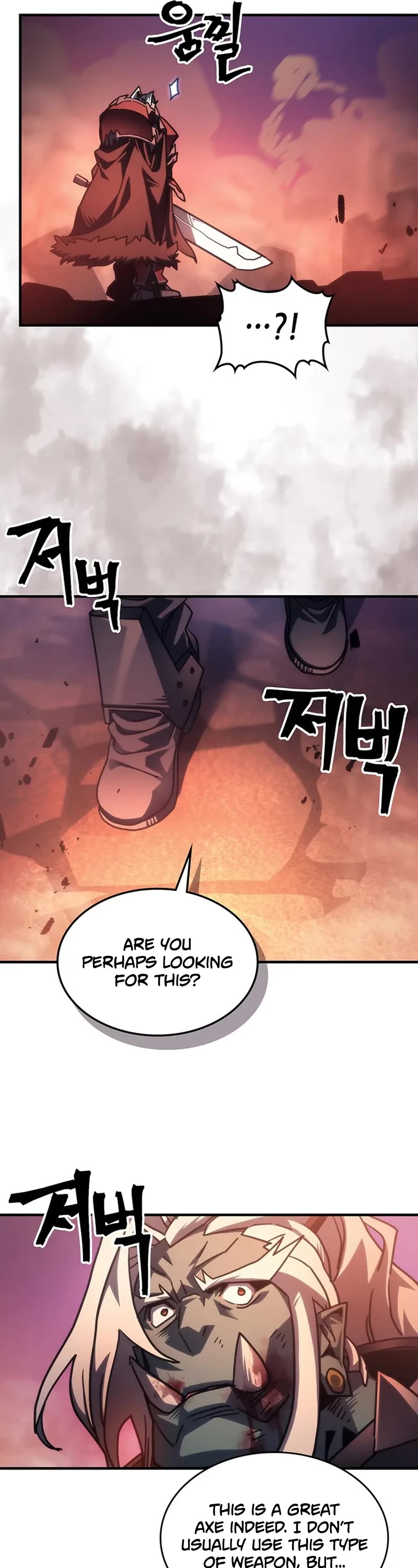 The Unbeatable Dungeon's Lazy Boss Monster Chapter 97 page 33 - Chapter 97