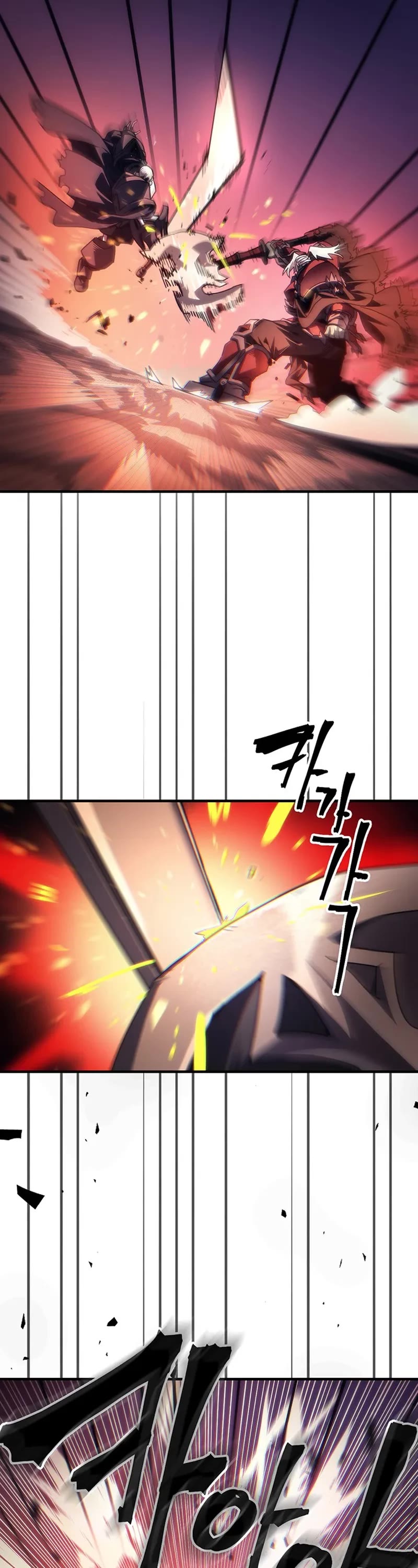 The Unbeatable Dungeon's Lazy Boss Monster Chapter 97 page 7 - Chapter 97