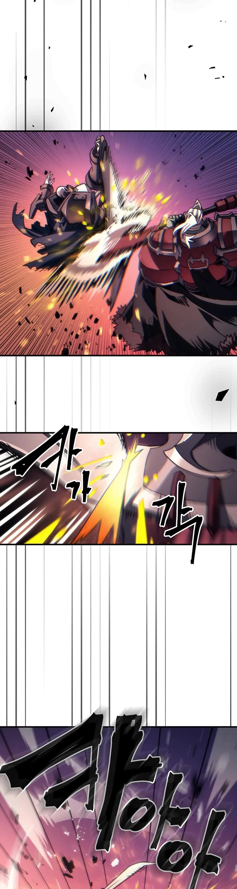 The Unbeatable Dungeon's Lazy Boss Monster Chapter 97 page 9 - Chapter 97
