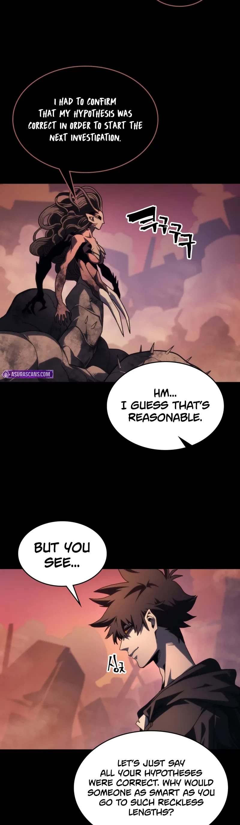 The Unbeatable Dungeon's Lazy Boss Monster Chapter 99 page 15 - Chapter 99