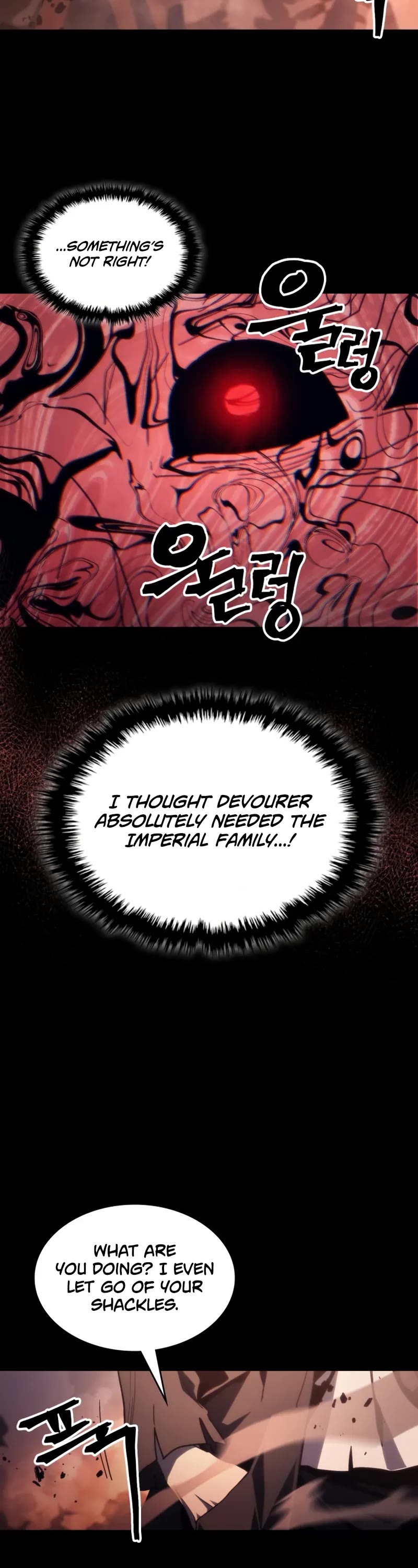 The Unbeatable Dungeon's Lazy Boss Monster Chapter 99 page 29 - Chapter 99