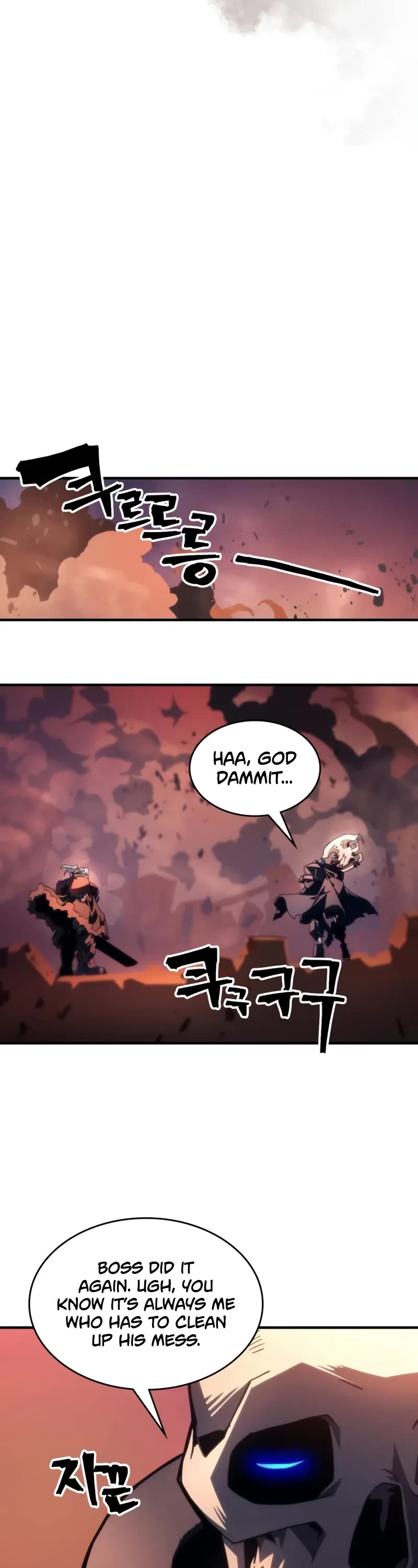 The Unbeatable Dungeon's Lazy Boss Monster Chapter 99 page 34 - Chapter 99
