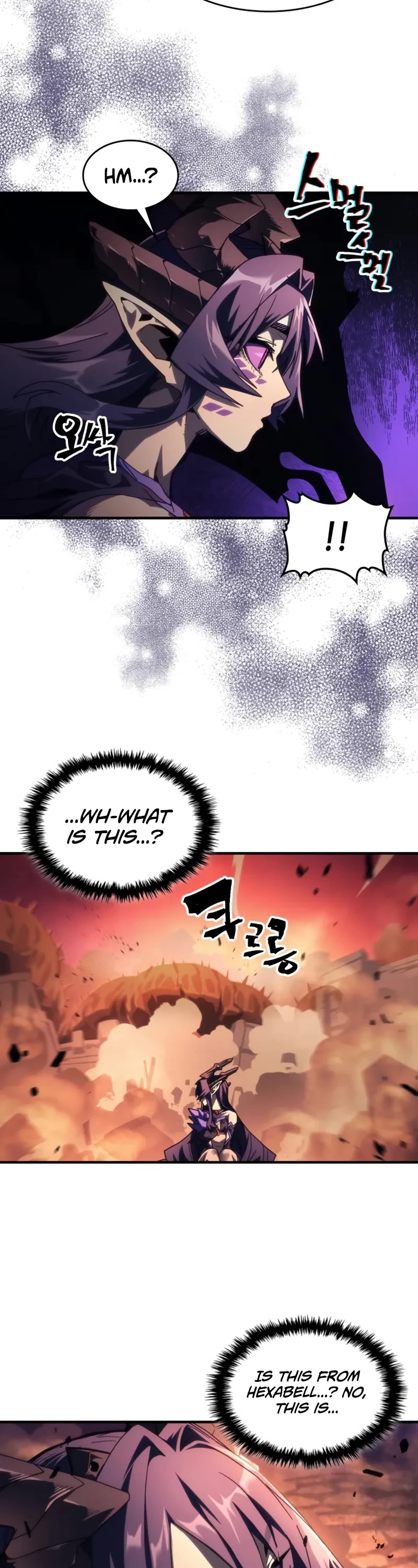 The Unbeatable Dungeon's Lazy Boss Monster Chapter 99 page 4 - Chapter 99