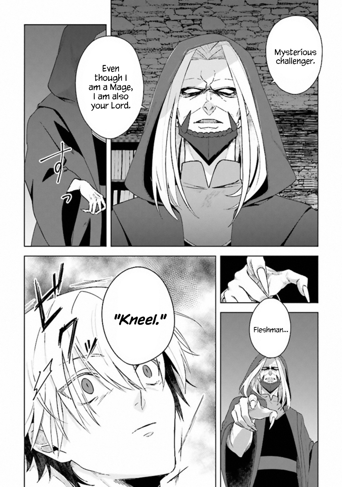 The Undead Lord of the Palace of Darkness Chapter 1 page 10 - Chapter 1