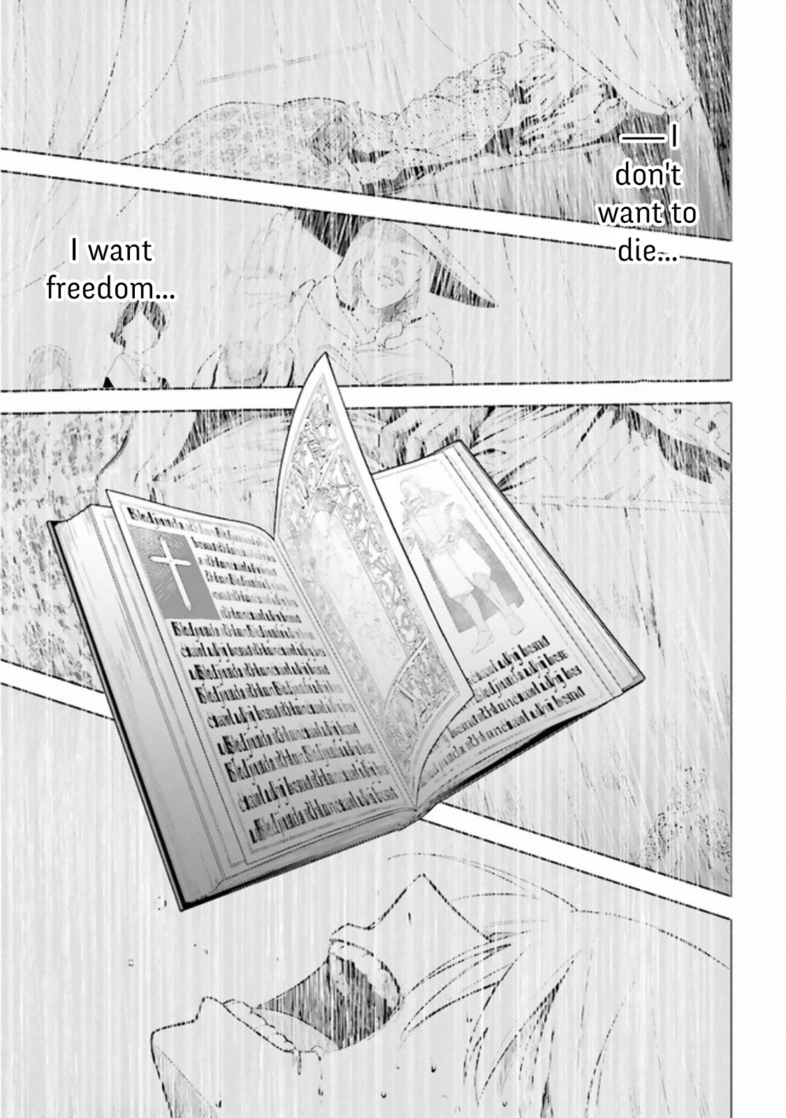 The Undead Lord of the Palace of Darkness Chapter 1 page 3 - Chapter 1