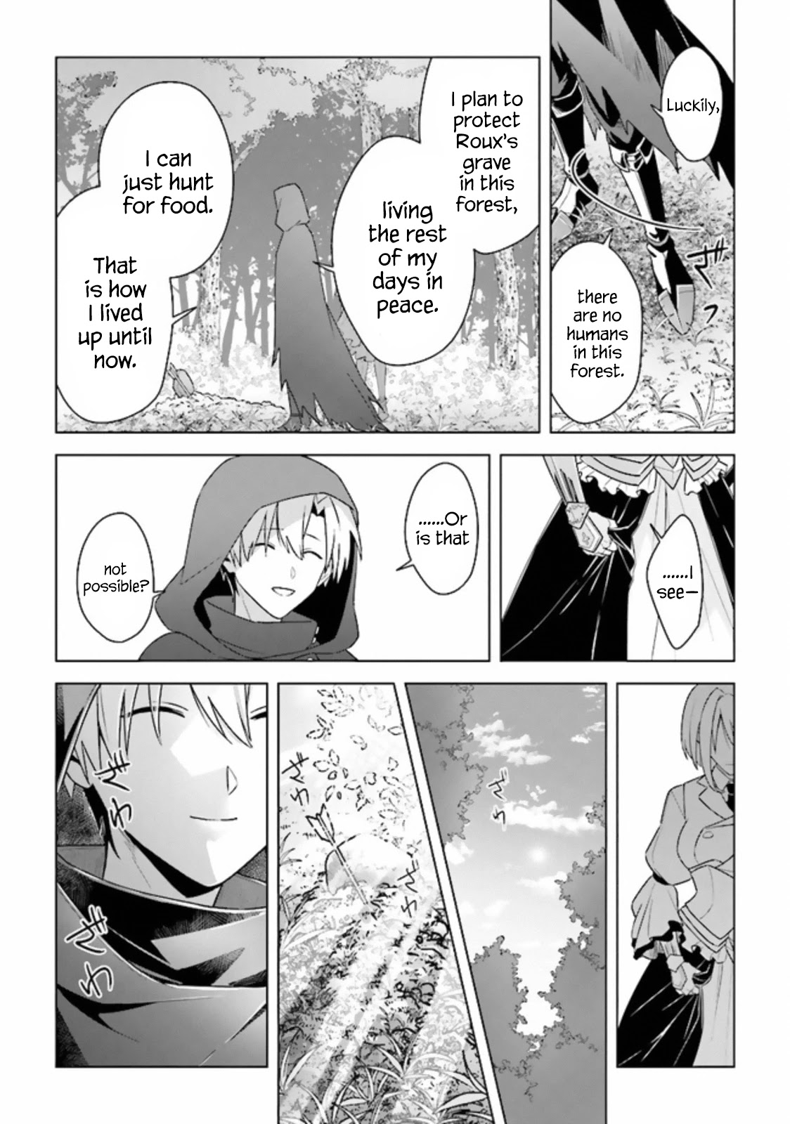 The Undead Lord of the Palace of Darkness Chapter 10 page 12 - Chapter 10