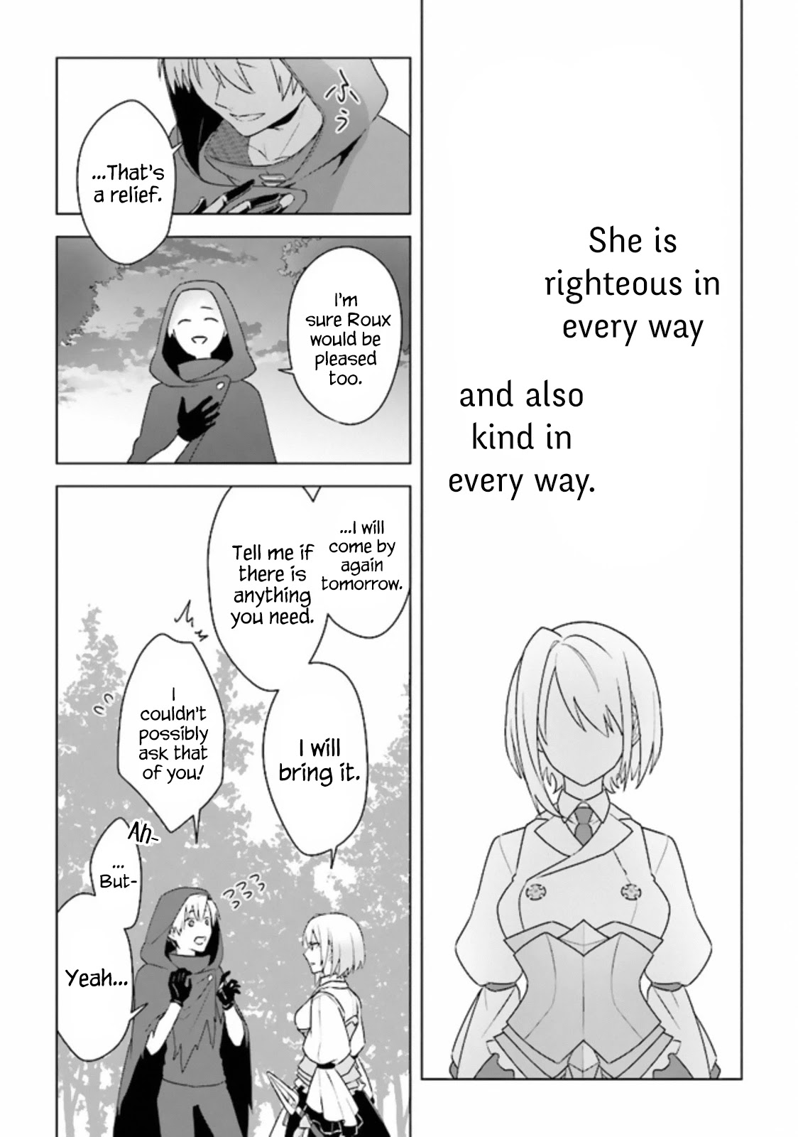 The Undead Lord of the Palace of Darkness Chapter 10 page 14 - Chapter 10
