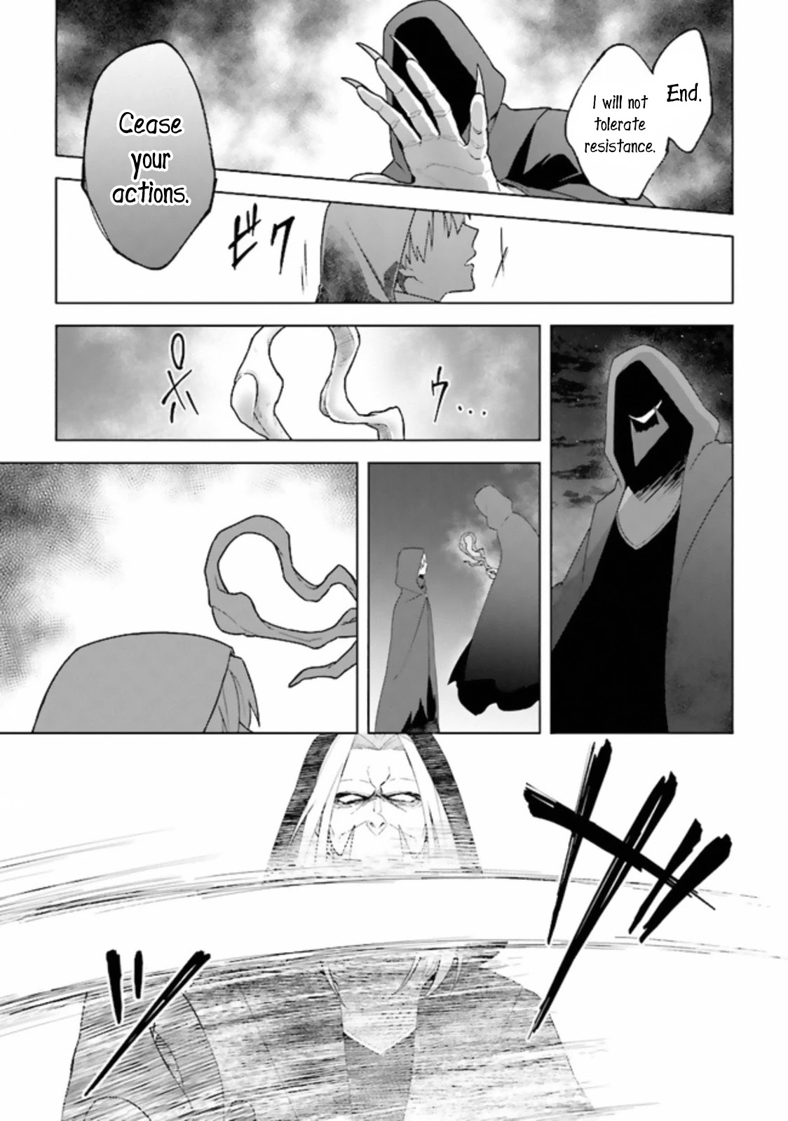 The Undead Lord of the Palace of Darkness Chapter 10 page 23 - Chapter 10